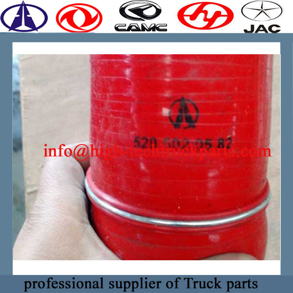 Beiben Truck Hose 5205020582