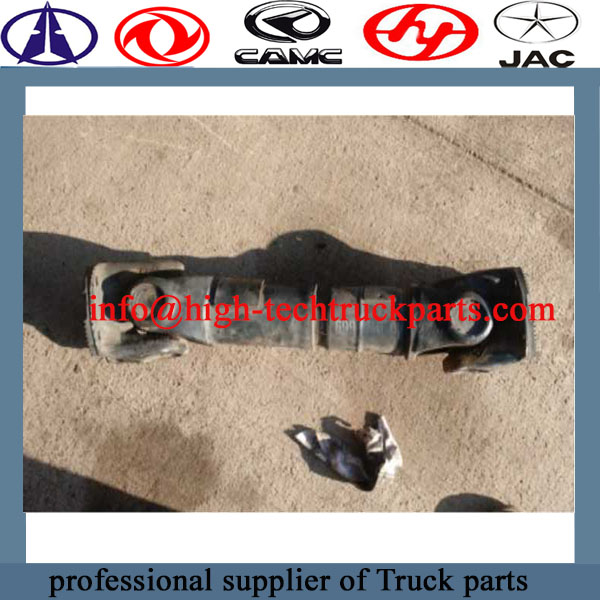 beiben truck transmission shaft is a shaft capable of transmitting power  