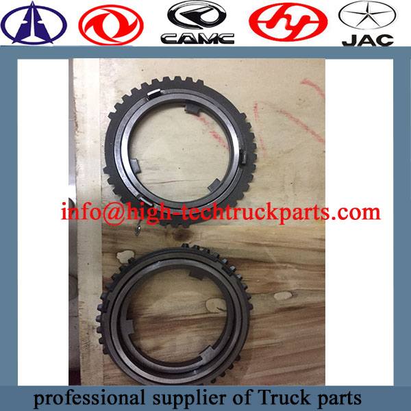 Wanliyang gearbox Synchronizer ring 3162 3169 