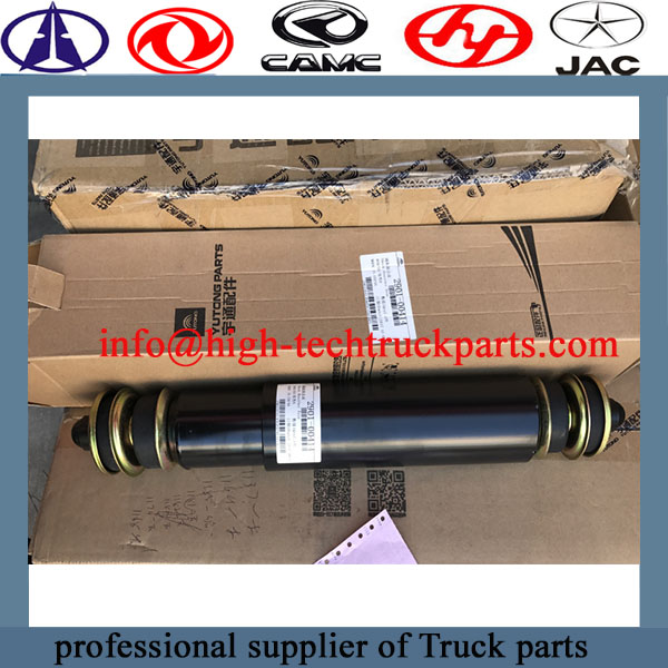 Shock Absorber Assembly 2901-00414 