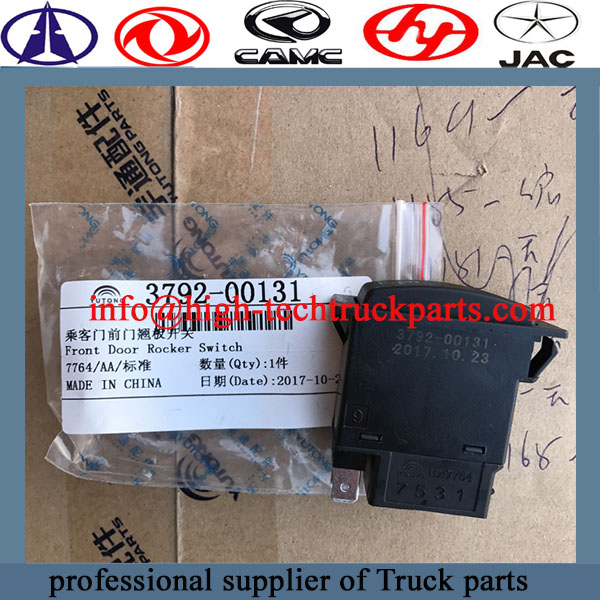 Yutong Bus Front Door Rocker Switch JK982-069A  3792-00131