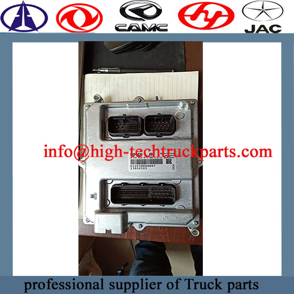 high quality wholesale Bosch ECU 0281020075 612630080007 