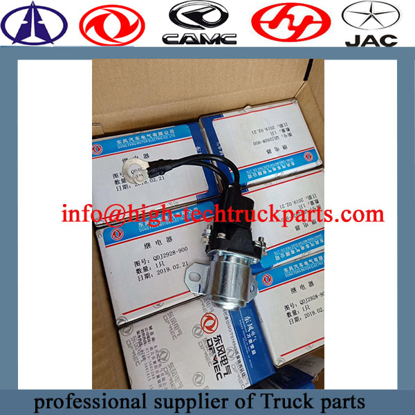 Dongfeng Truck Starter Relay QDJ2928-900 