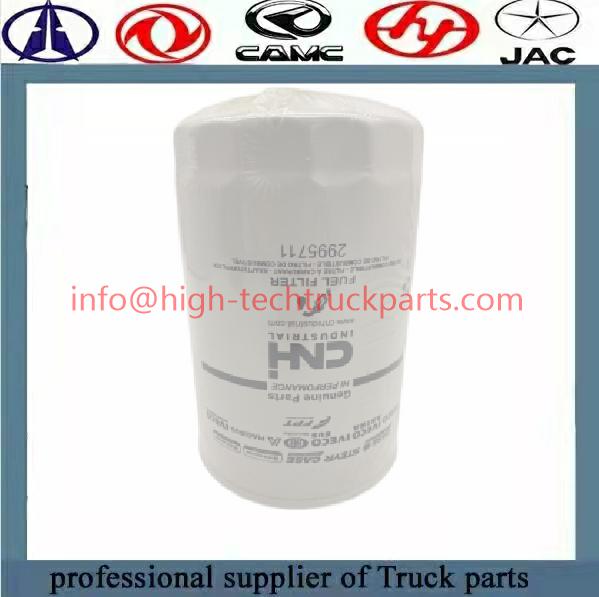 Iveco Aftermarket Engine Oil Filter 2995711