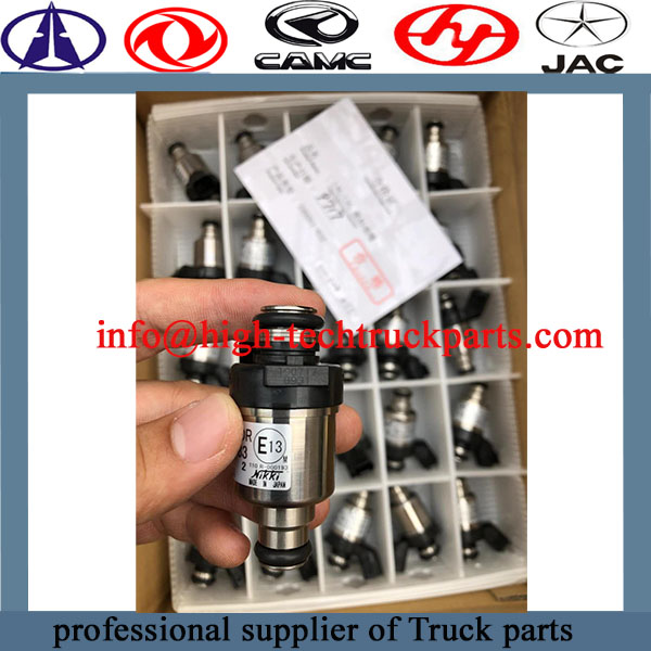 wholesale low price Natural gas engine nozzle 29B001T-83 for Yuchai, Weichai 