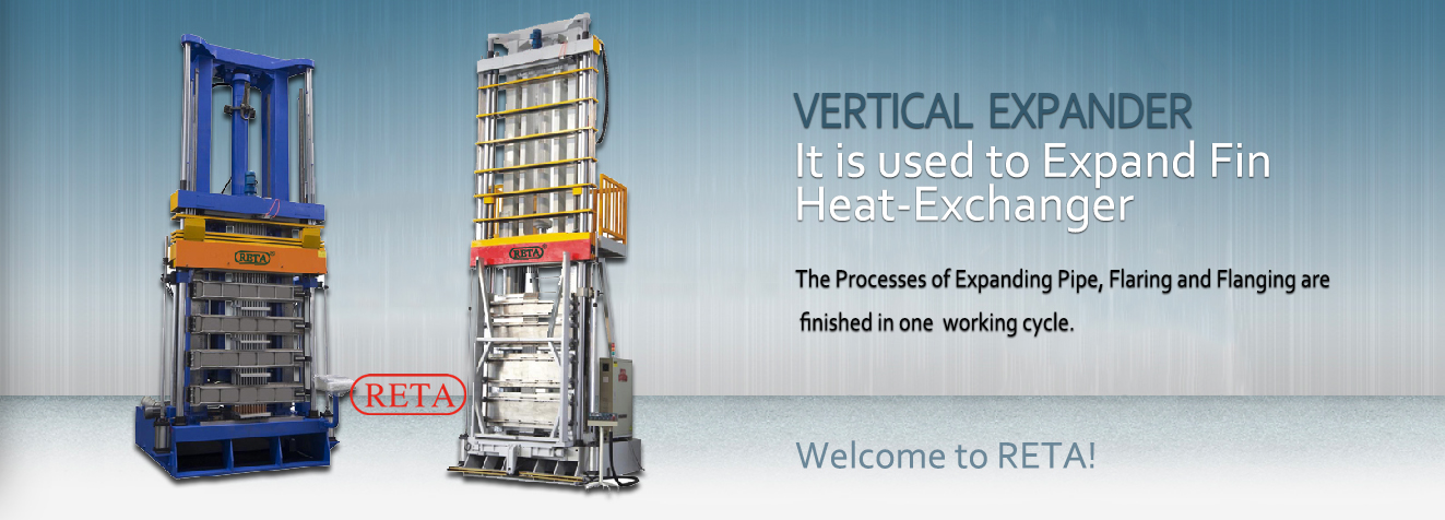 Vertical Expander