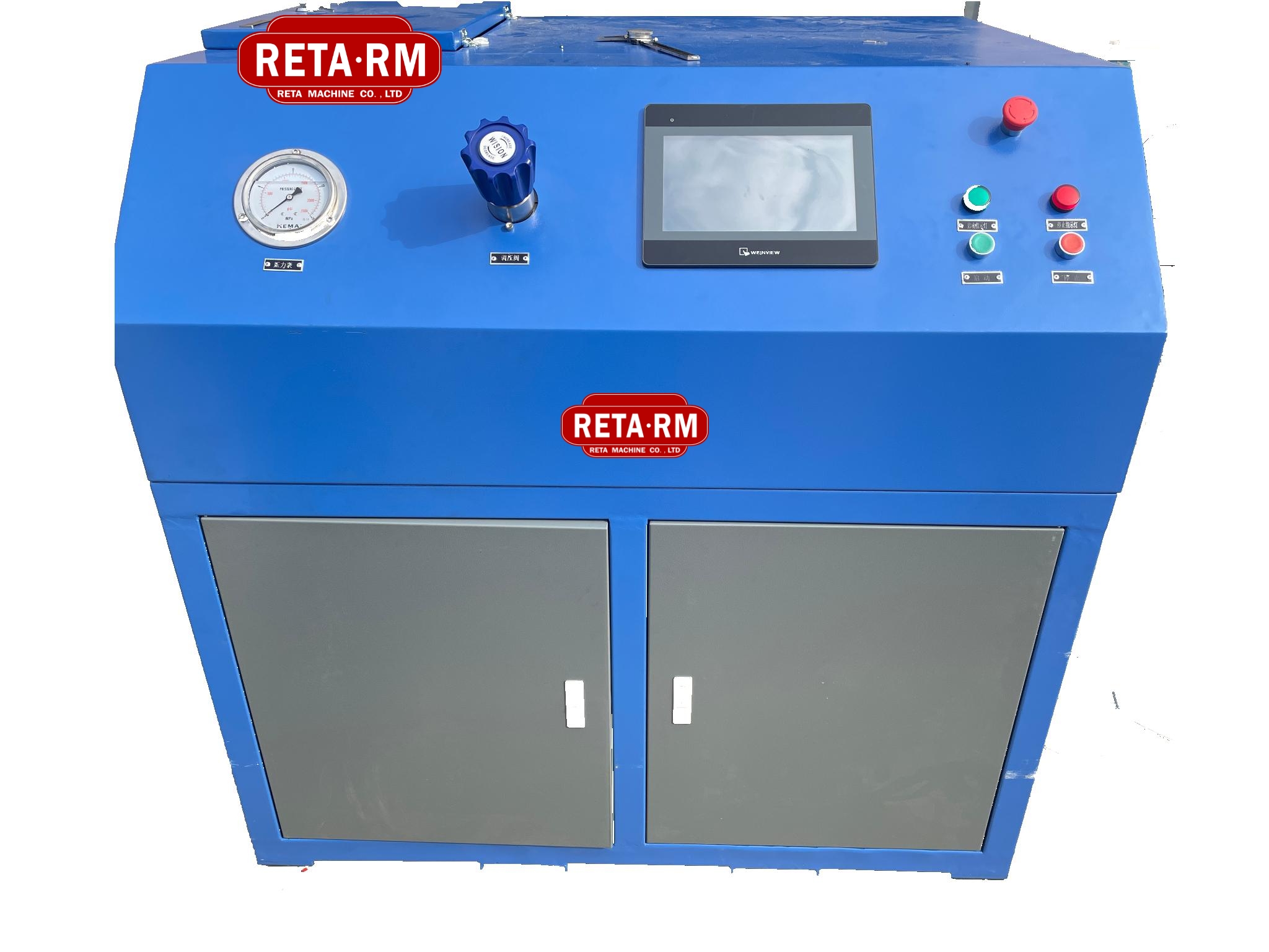 Ball Expansion Machine