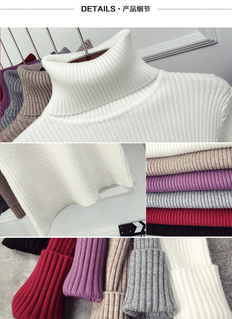 knitted The New Bottoming Long-sleeved Thickened Slim Solid Color Tight-fitting Knit Short Women's Turtleneck Sweater