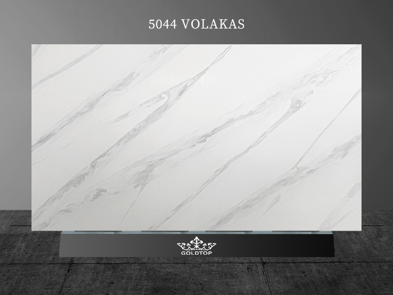 5044 Volakas 