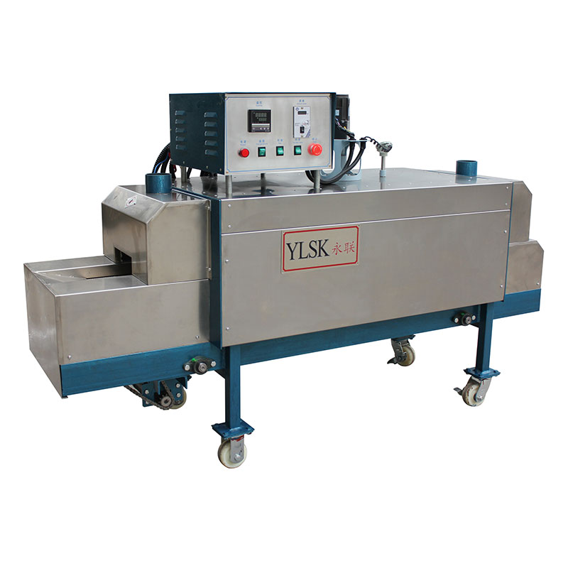 YLSK-H210 CONVEYOR BELT TYPE TEMPERING FURNACE