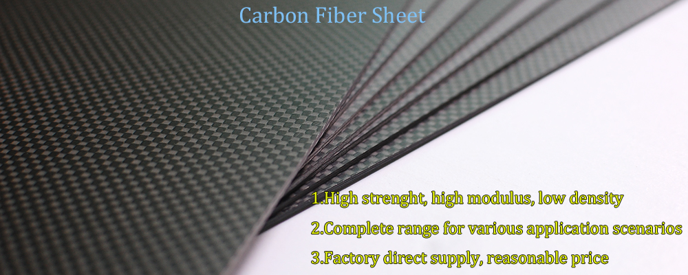 Buy China Solid Carbon Fiber Sheets & Plates With Good Price