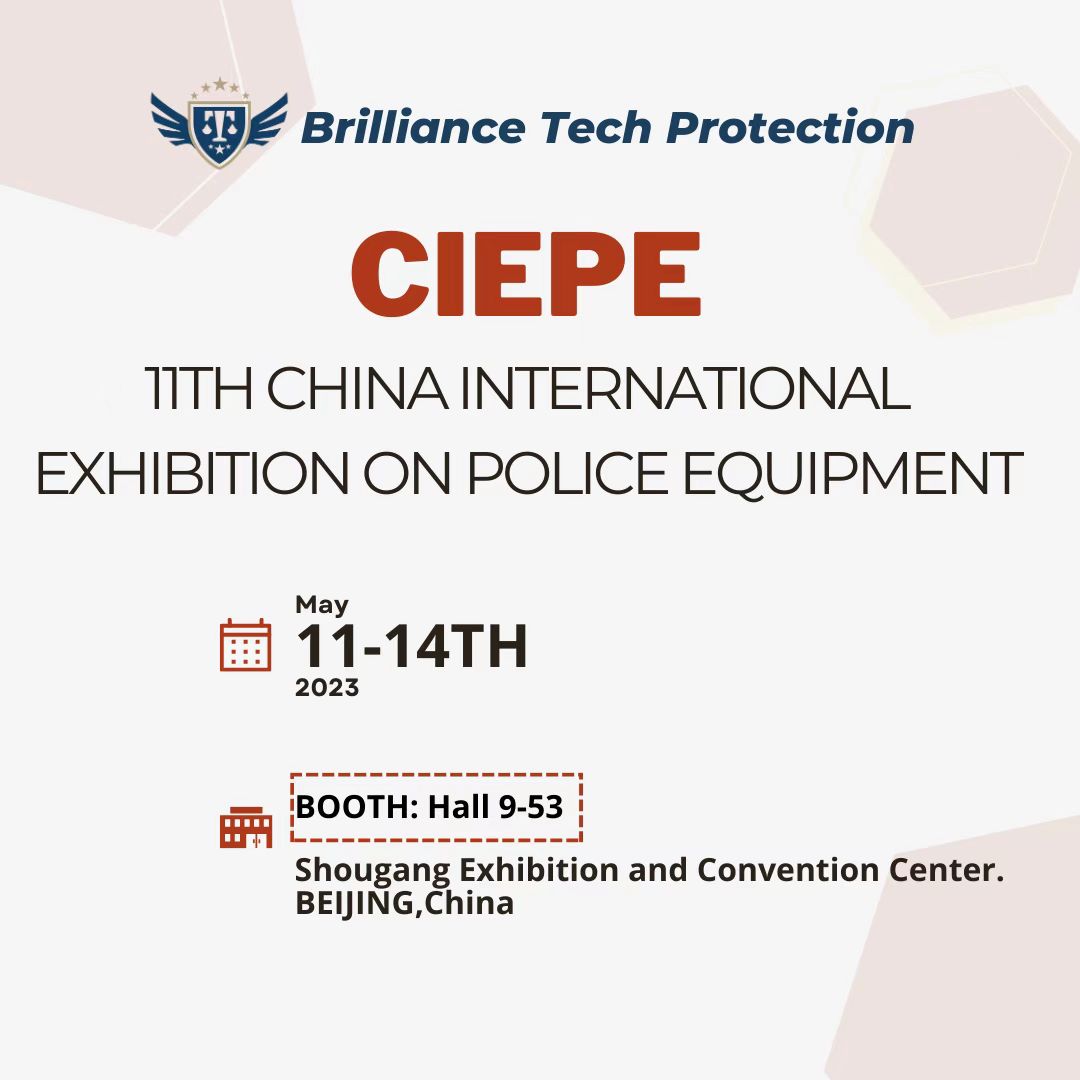 CHINA POLICE EXPO 2023