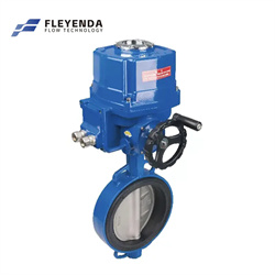 wafer explosion-proof-electric-butterfly-valve