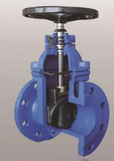 Fleyenda concealed stem gate valve structure