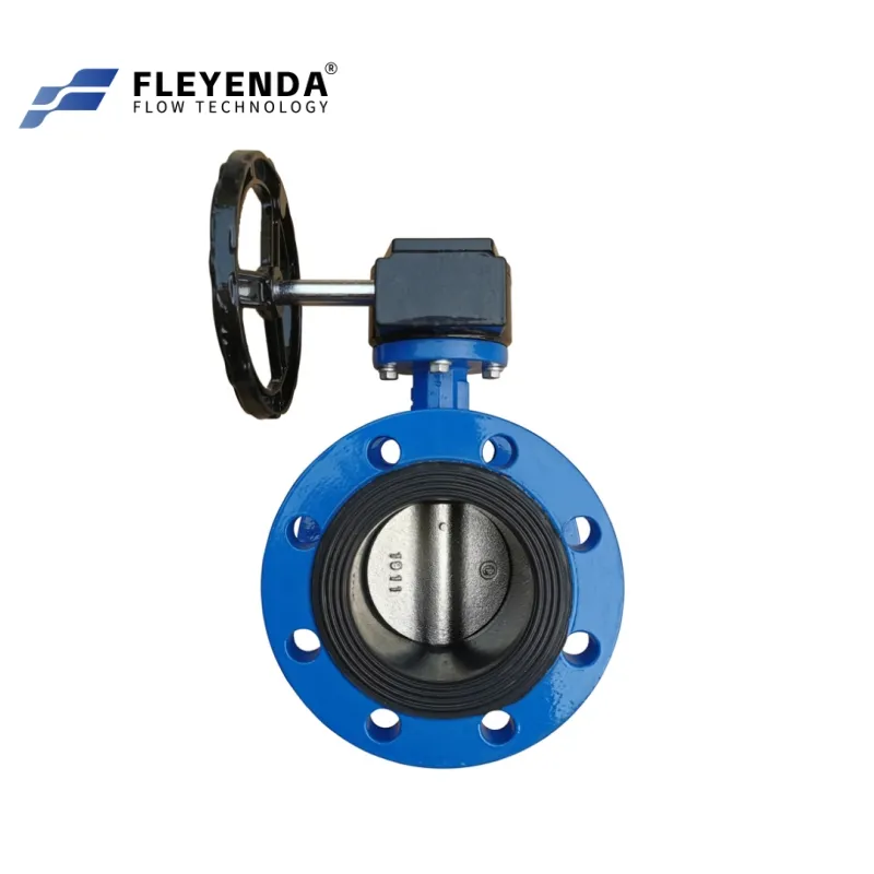 DN50 to DN1200 ANSI 150LB EPDM Butterfly Valve