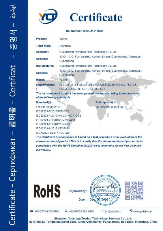 Fleyenda Valve RoHS Certificate