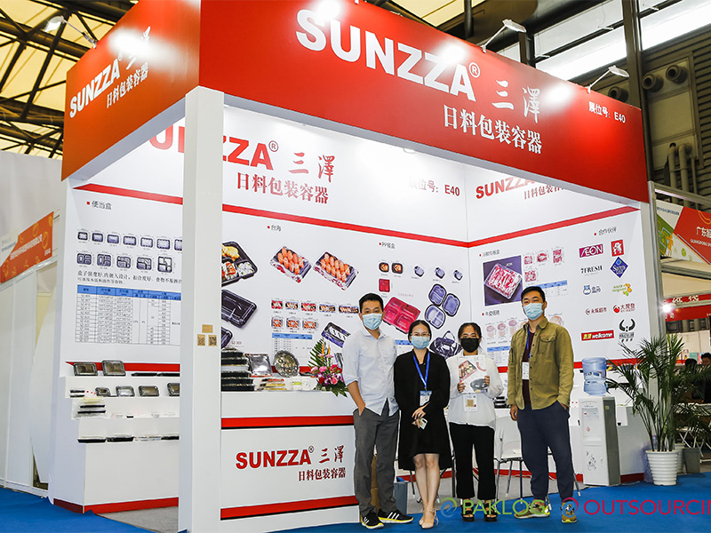 Sunzza，A Great Company Dedicated For Fresh Food Packaging !