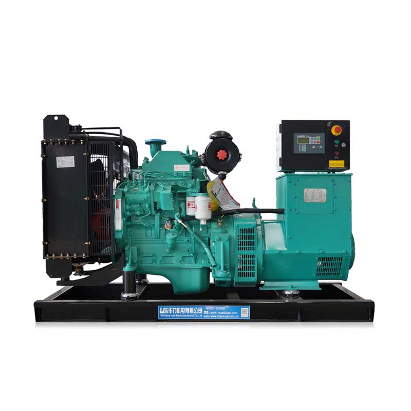 50kw Cummins Generator