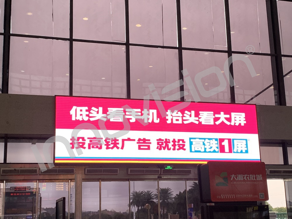 LED Indoor Fixed Installation P3.91 Display in High speed railway station